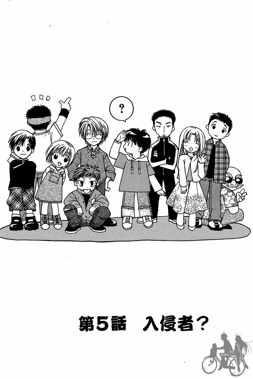 第133页