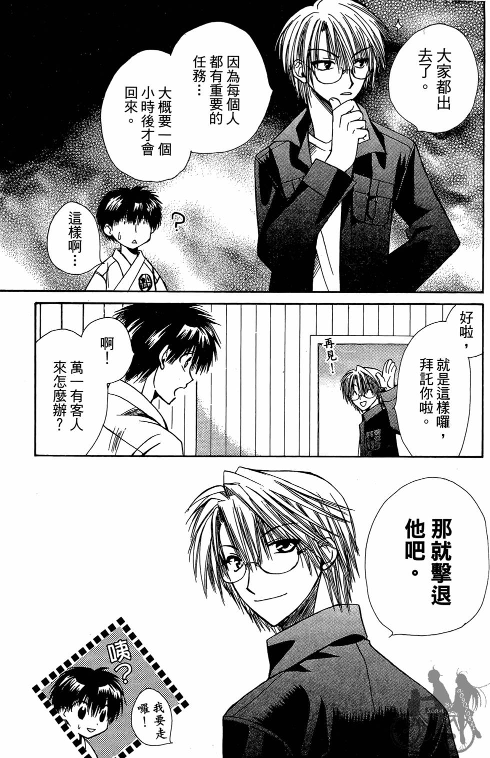 第136页
