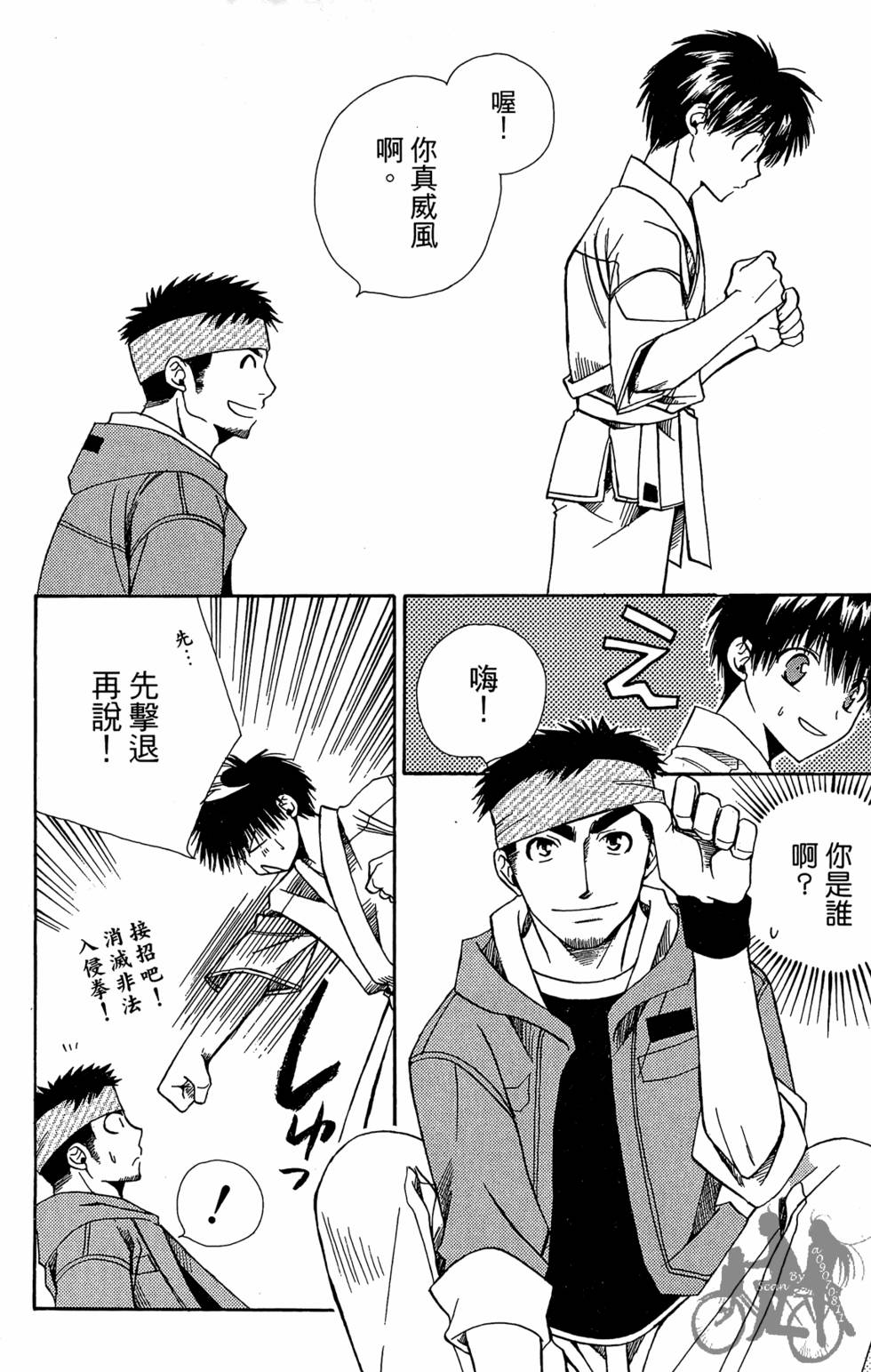 第139页