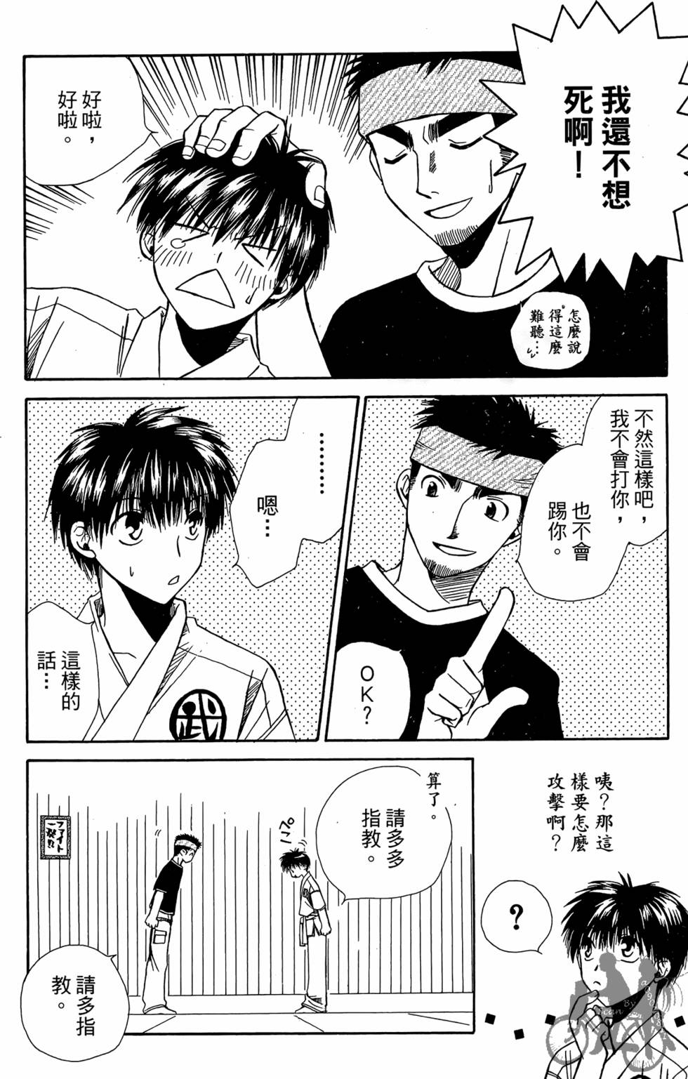 第145页