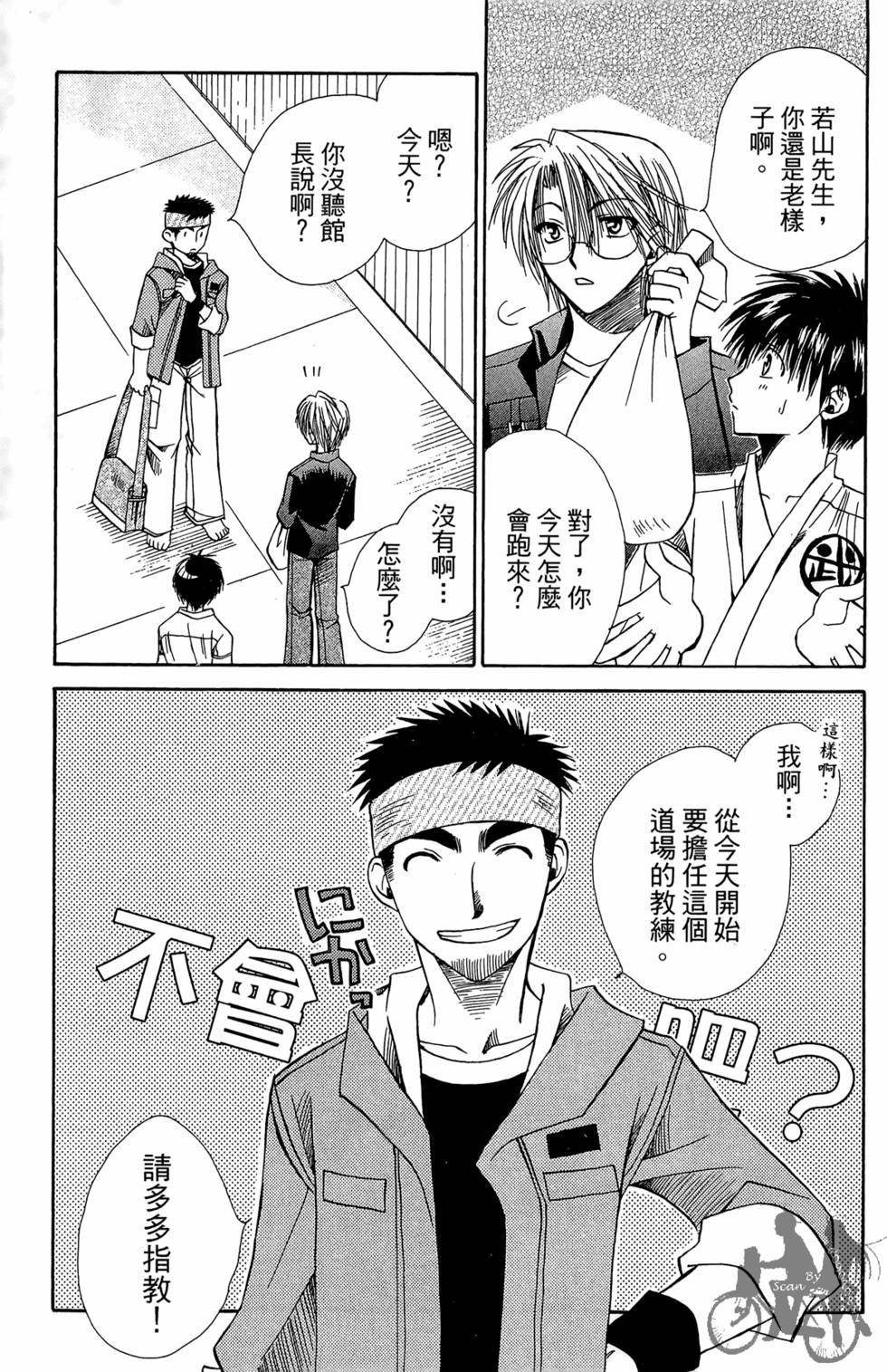第162页