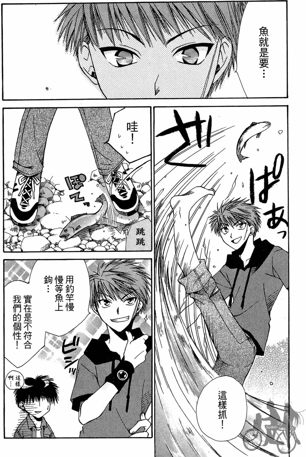 第169页