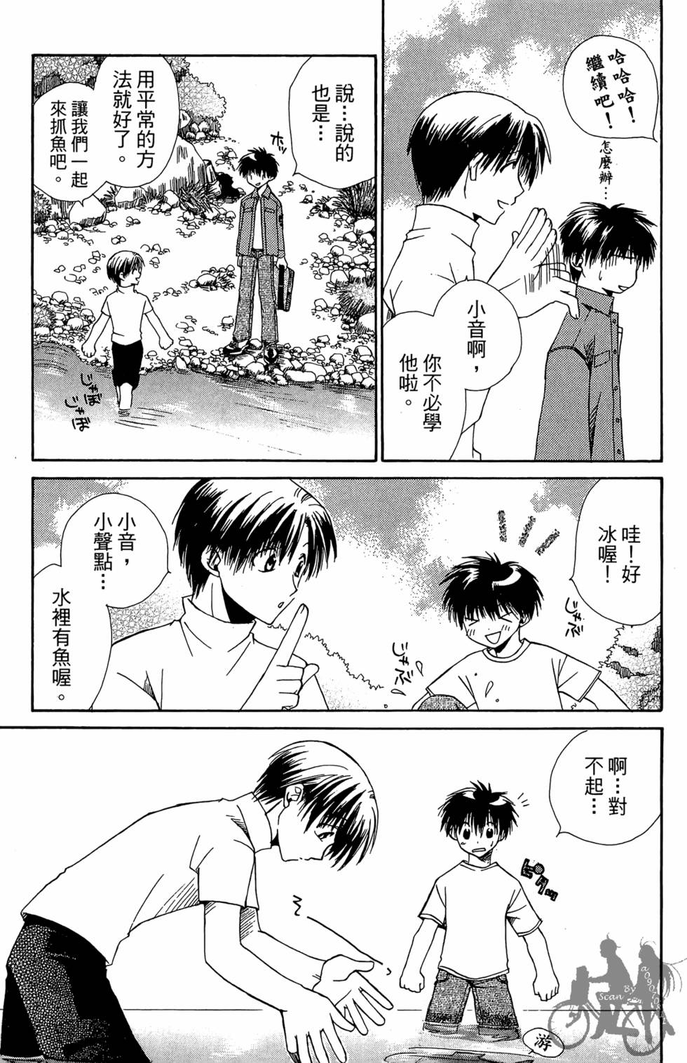 第170页