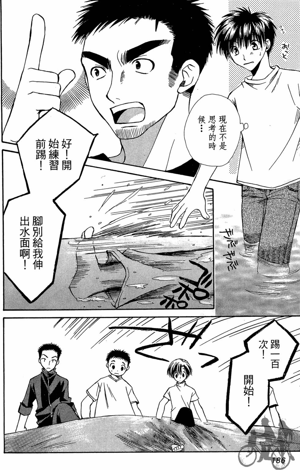 第185页