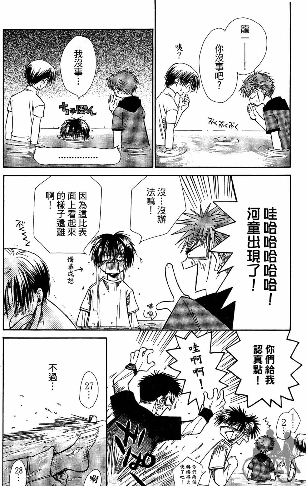 第187页