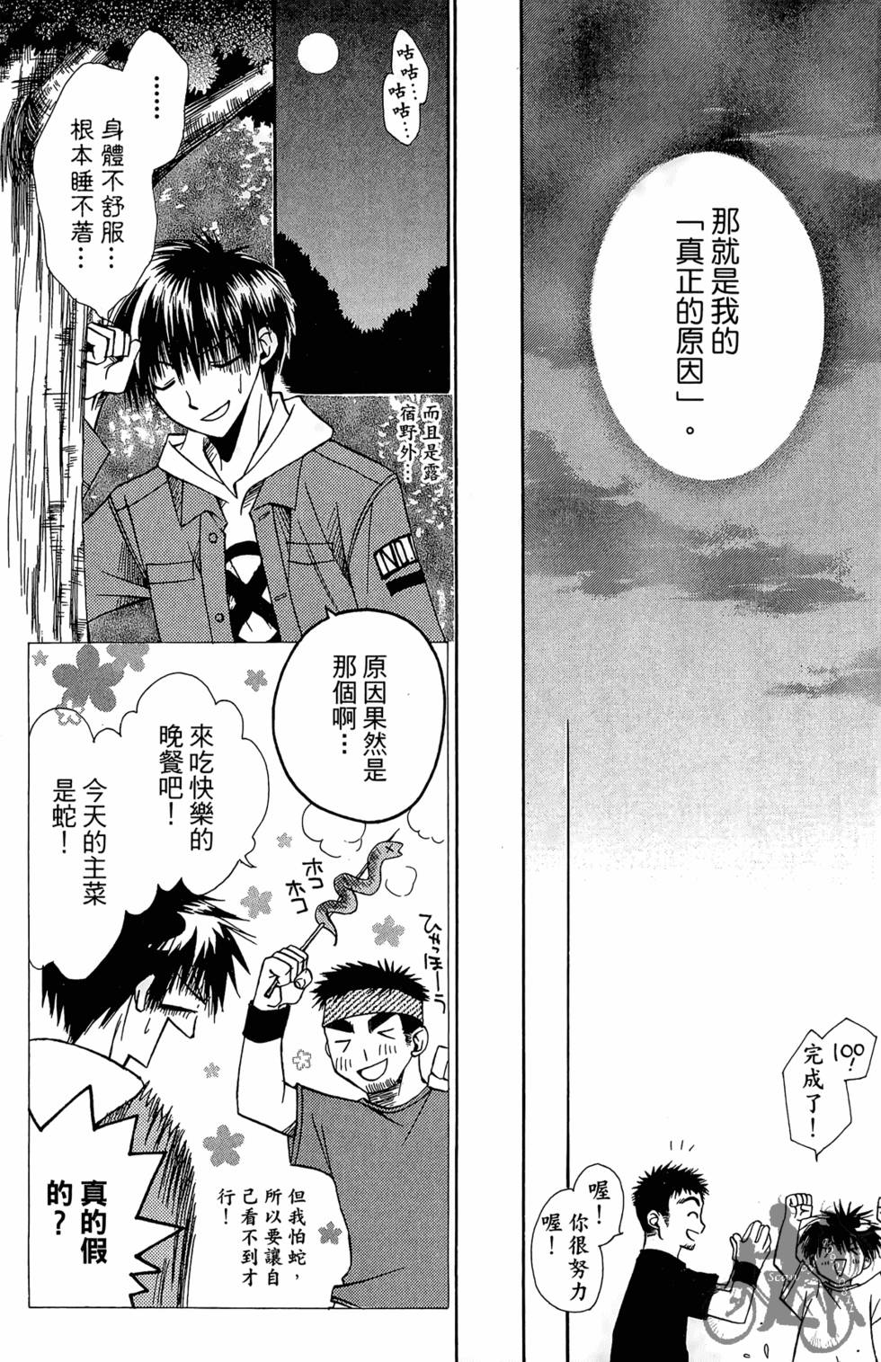 第189页
