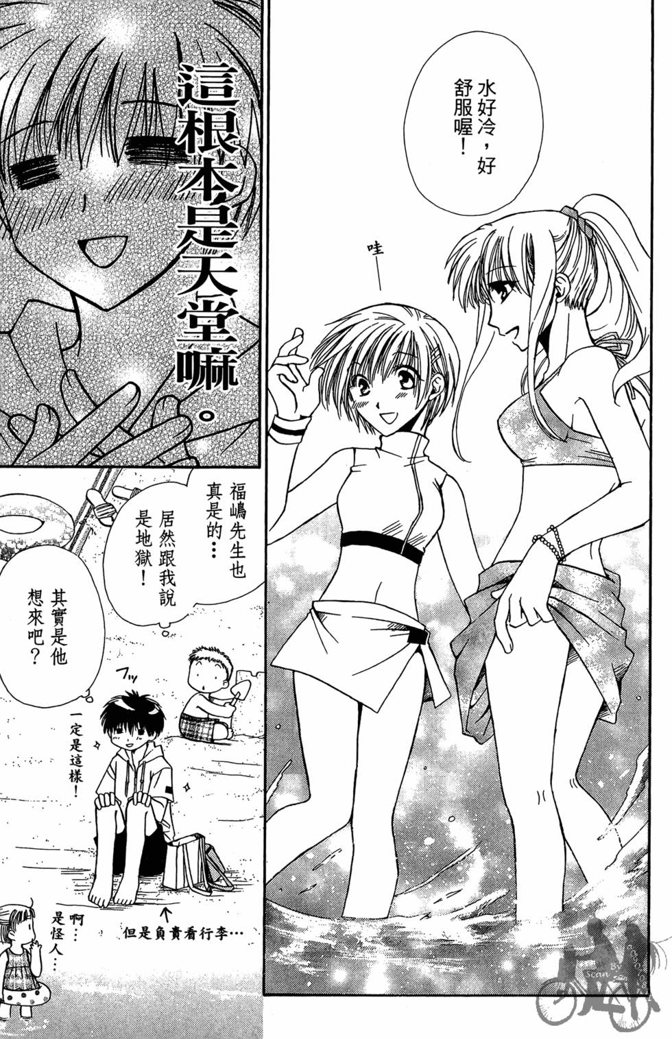 第50页
