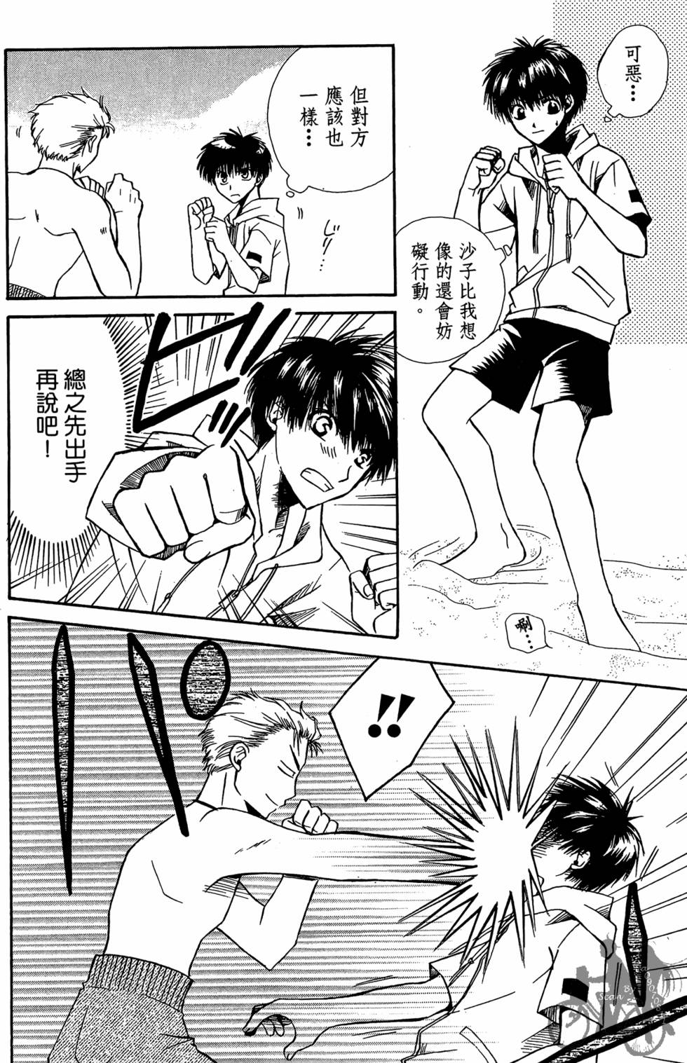 第55页