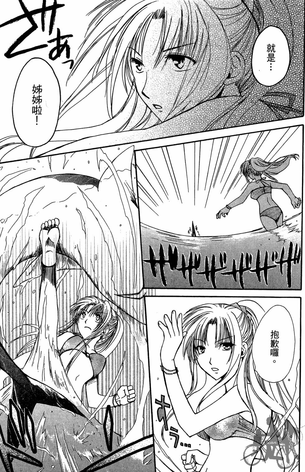 第66页