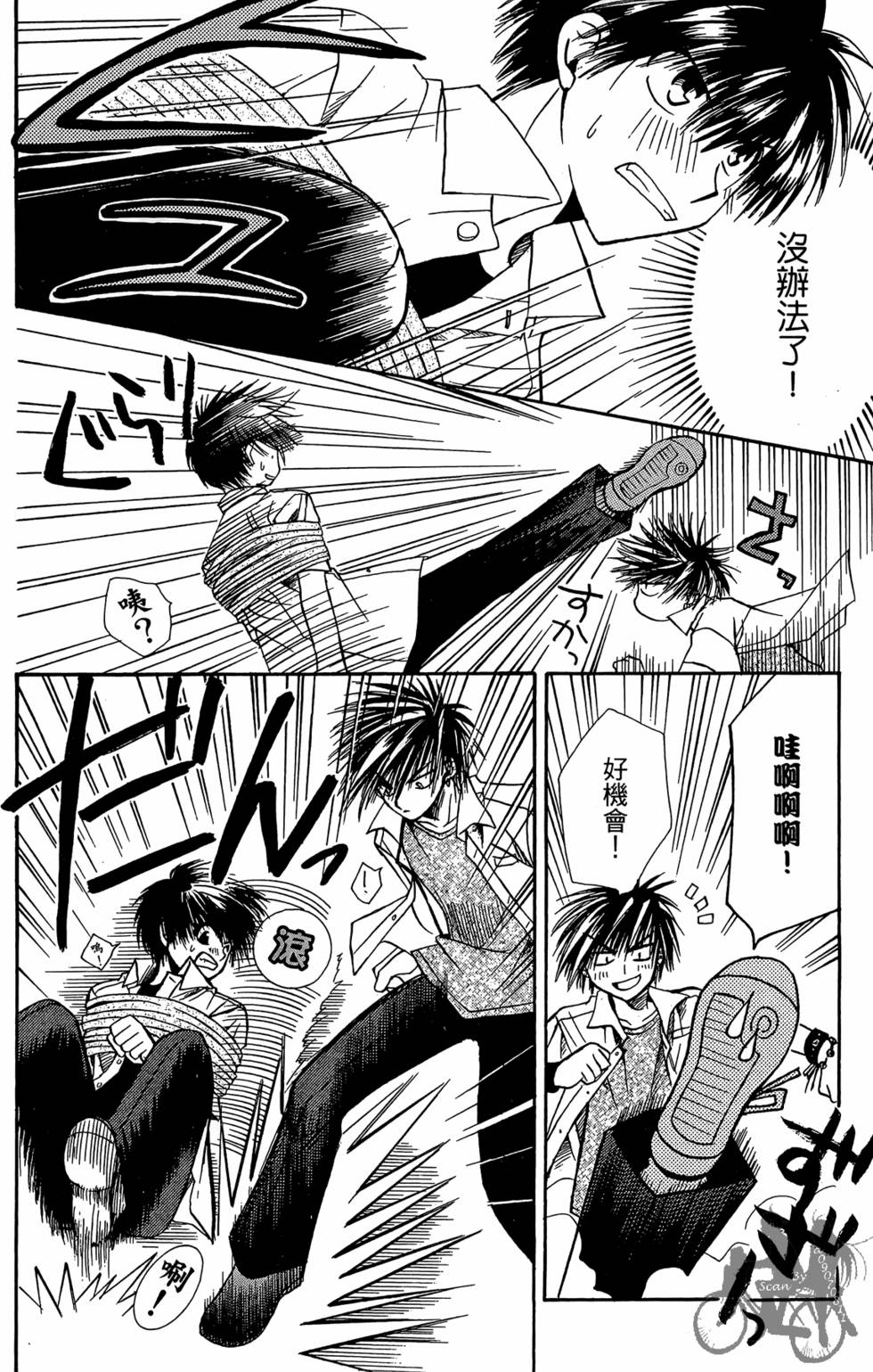第109页