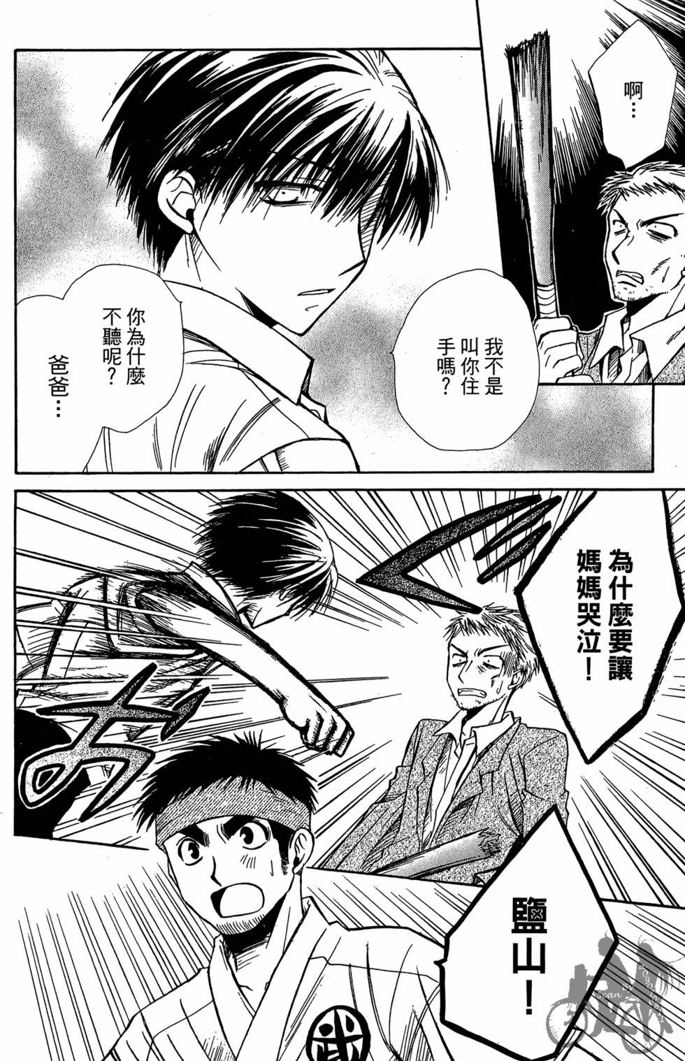 第125页