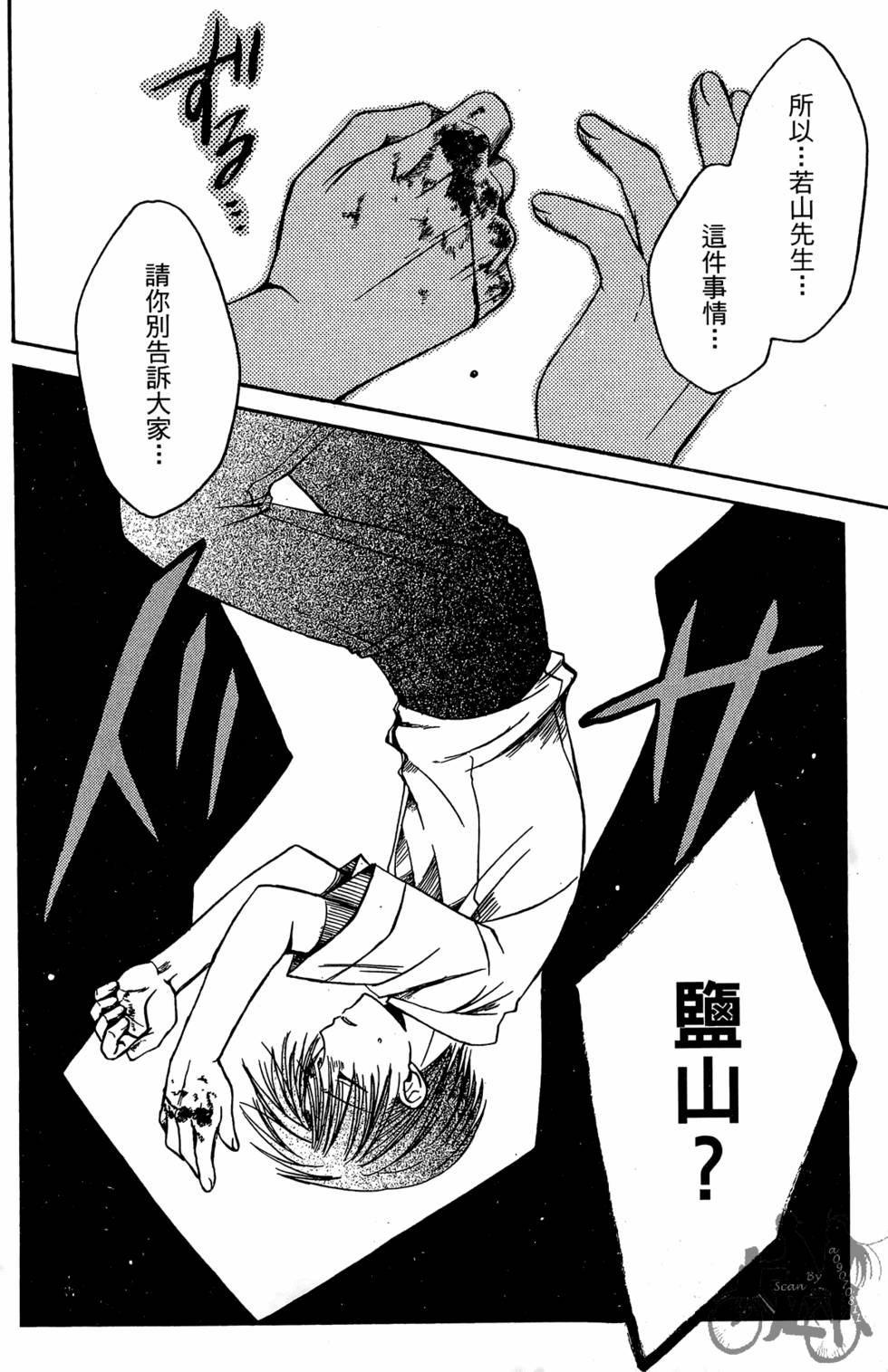 第129页