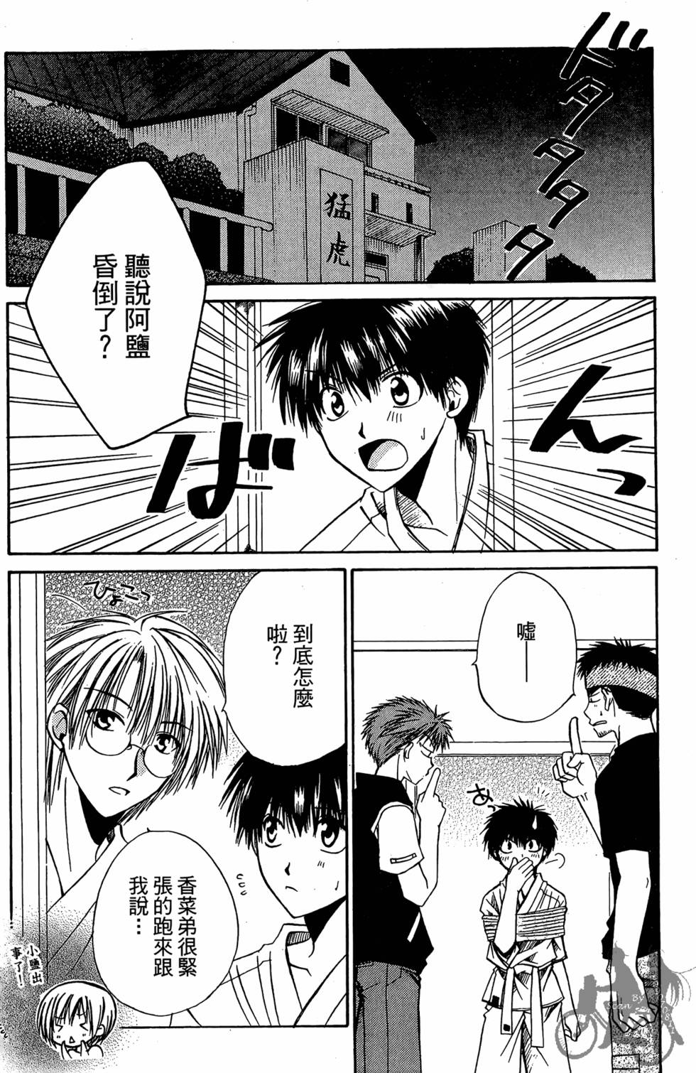 第131页