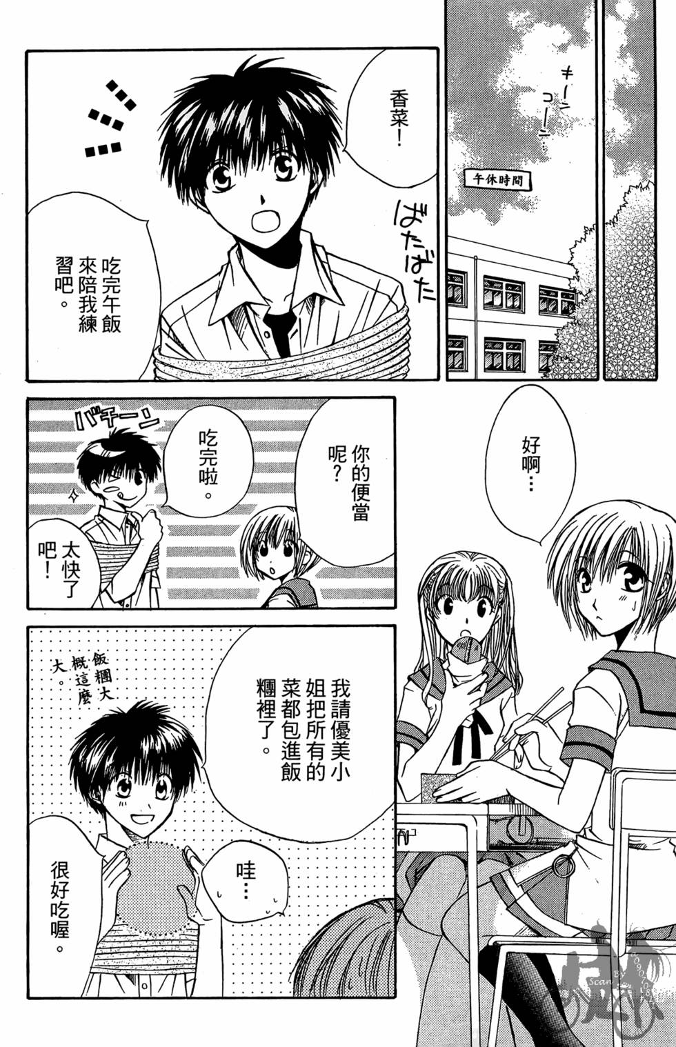 第141页