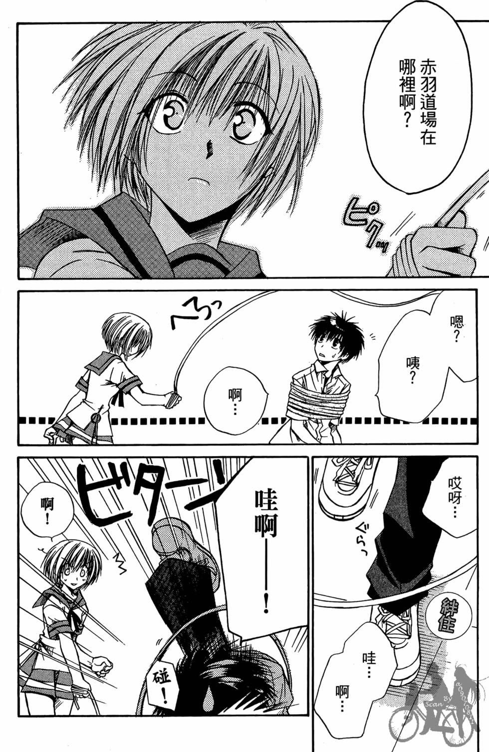 第145页