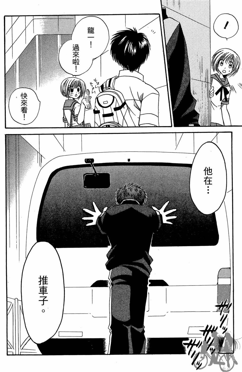 第149页