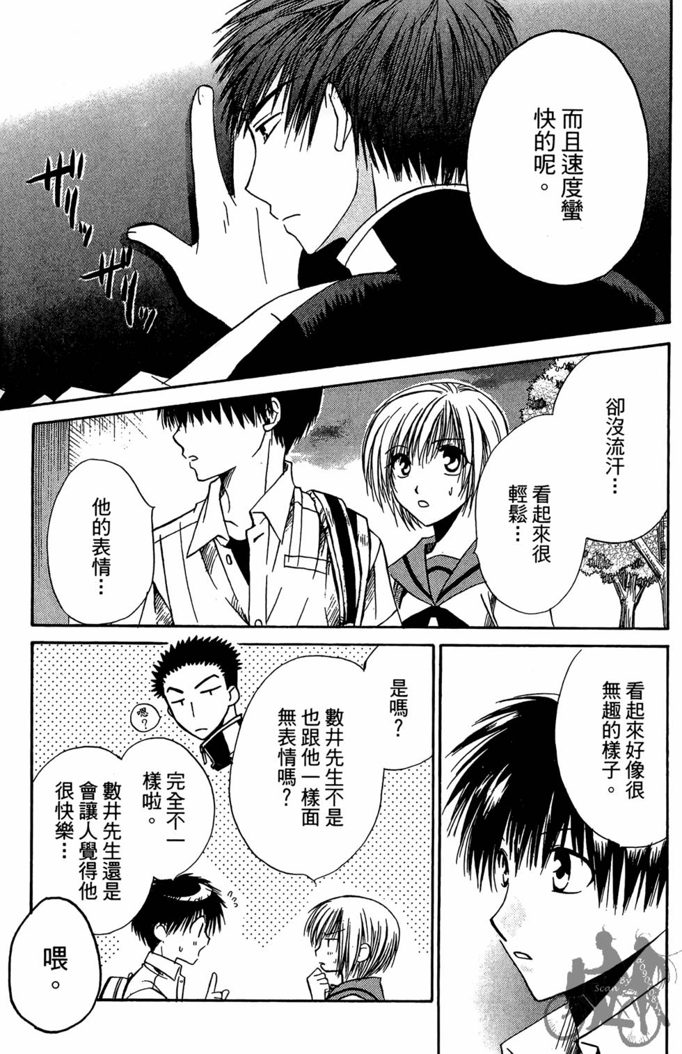 第150页