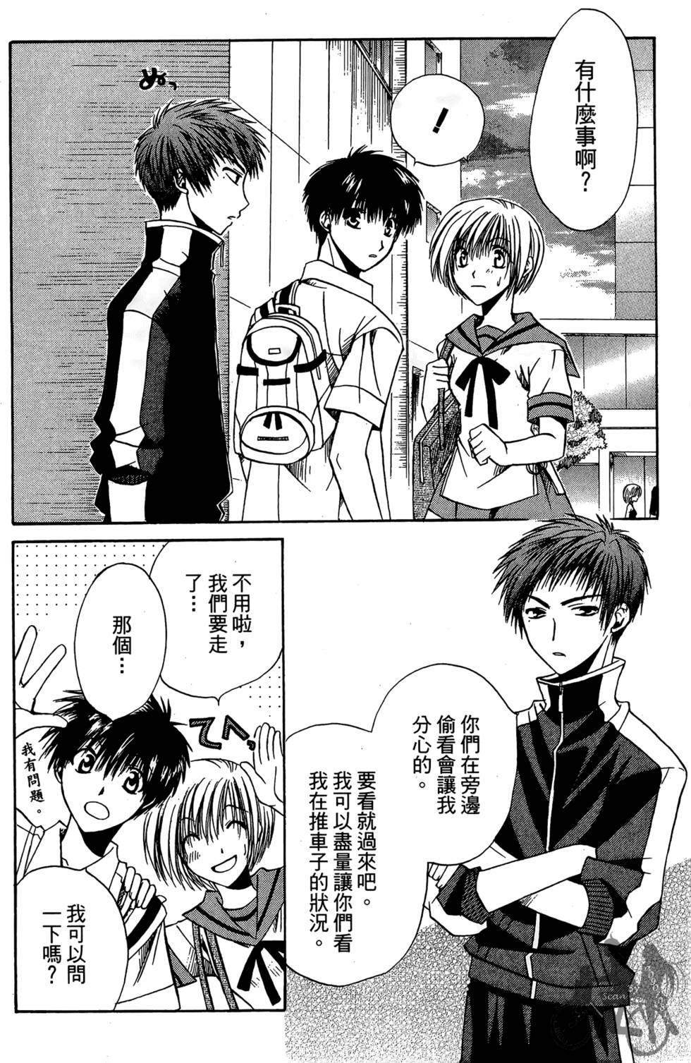 第151页