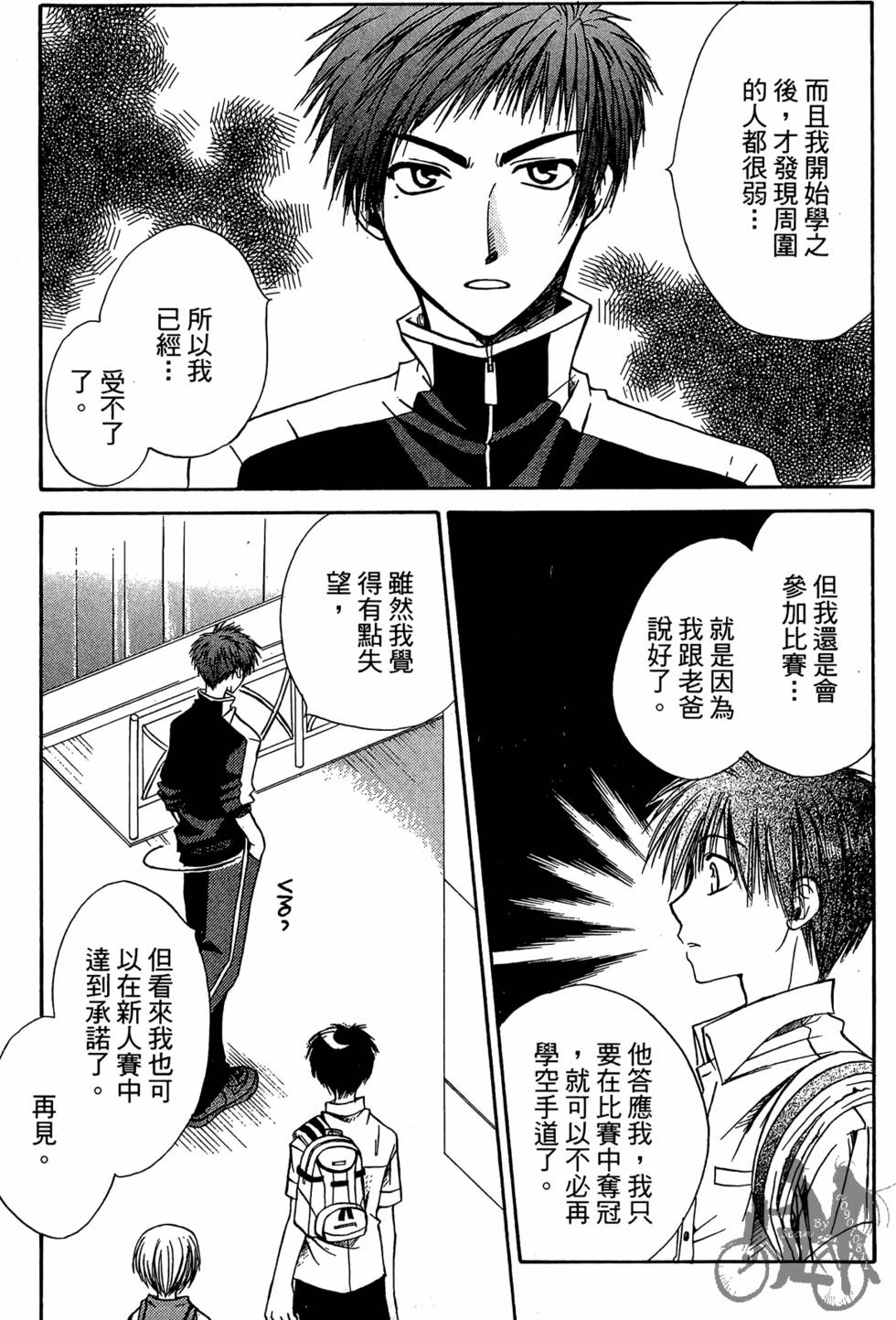 第154页