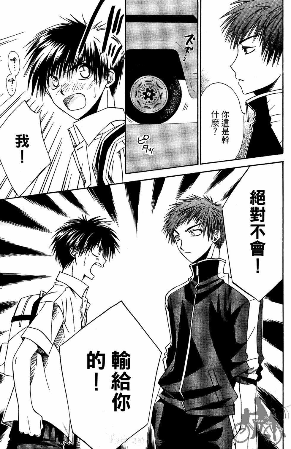 第156页