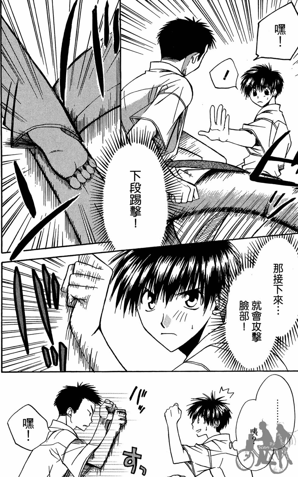 第175页