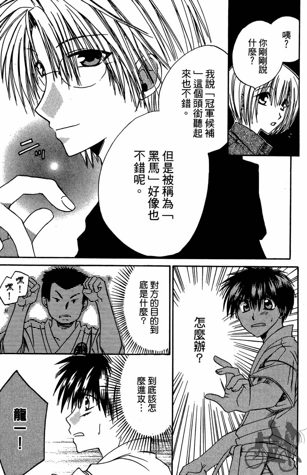 第178页