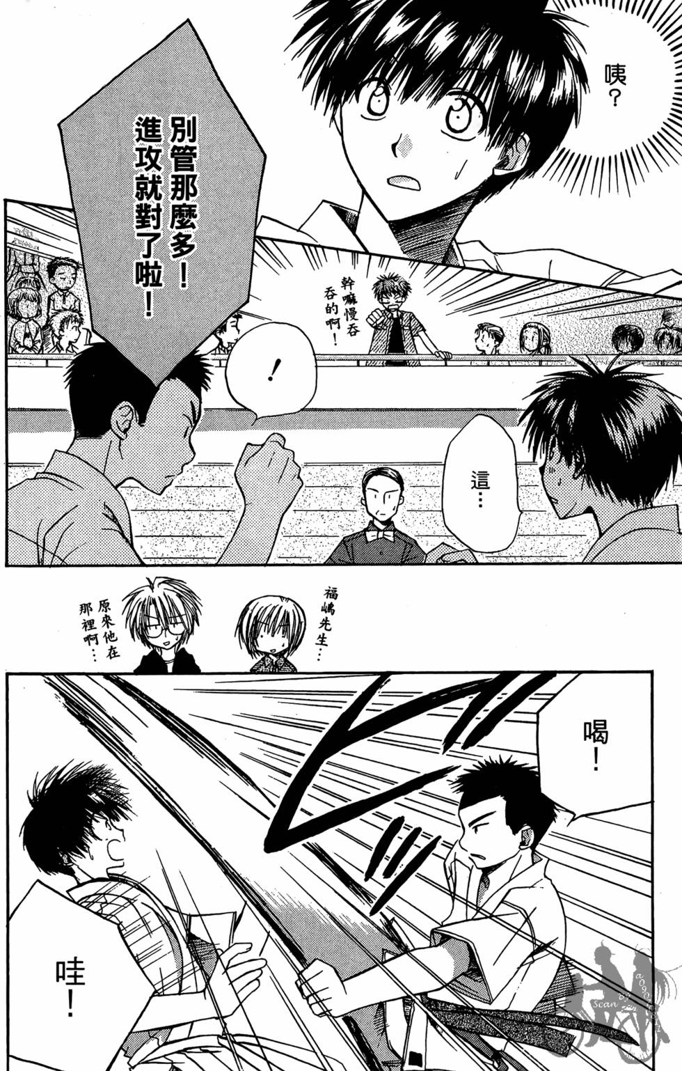 第179页