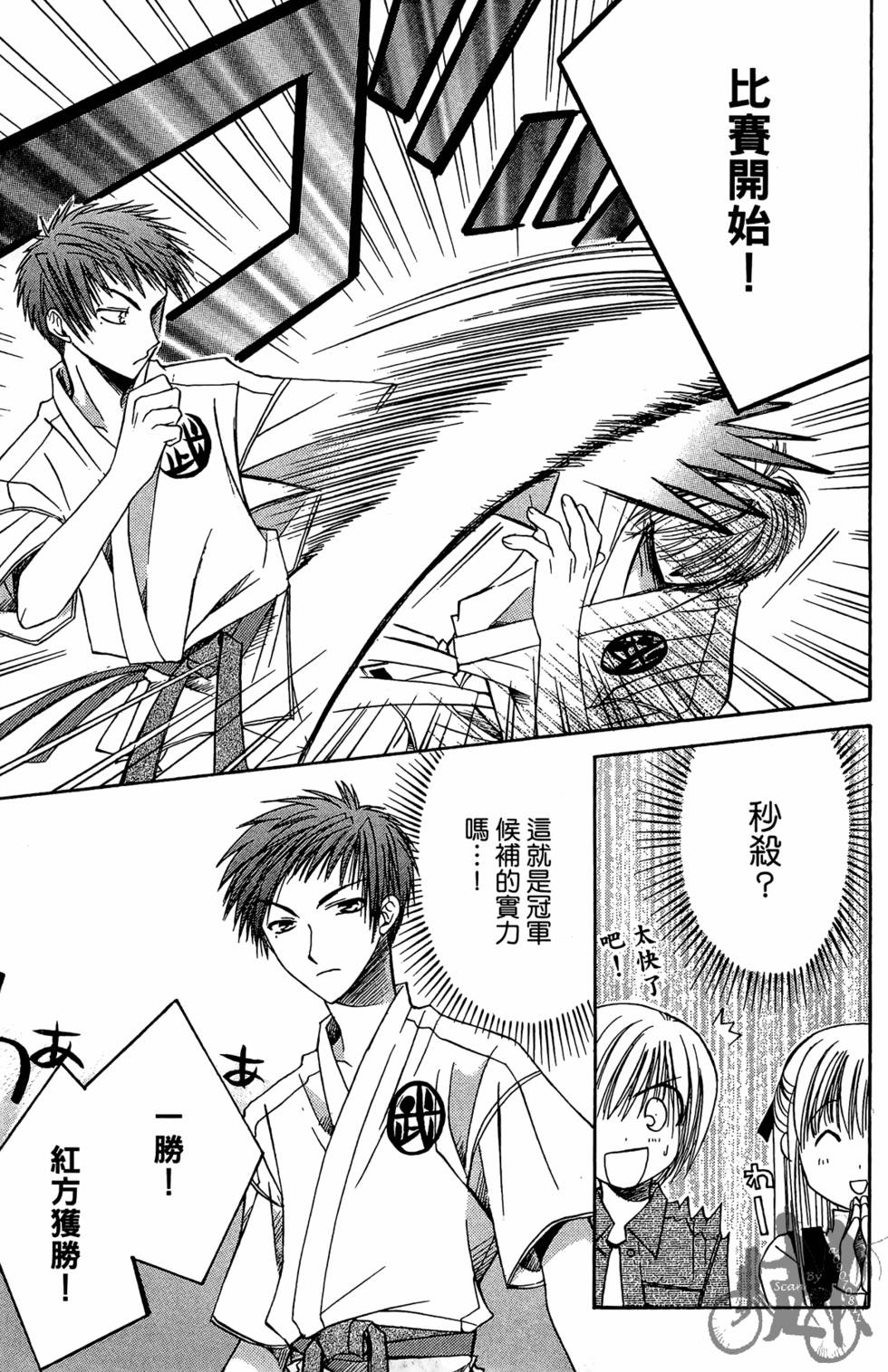 第188页
