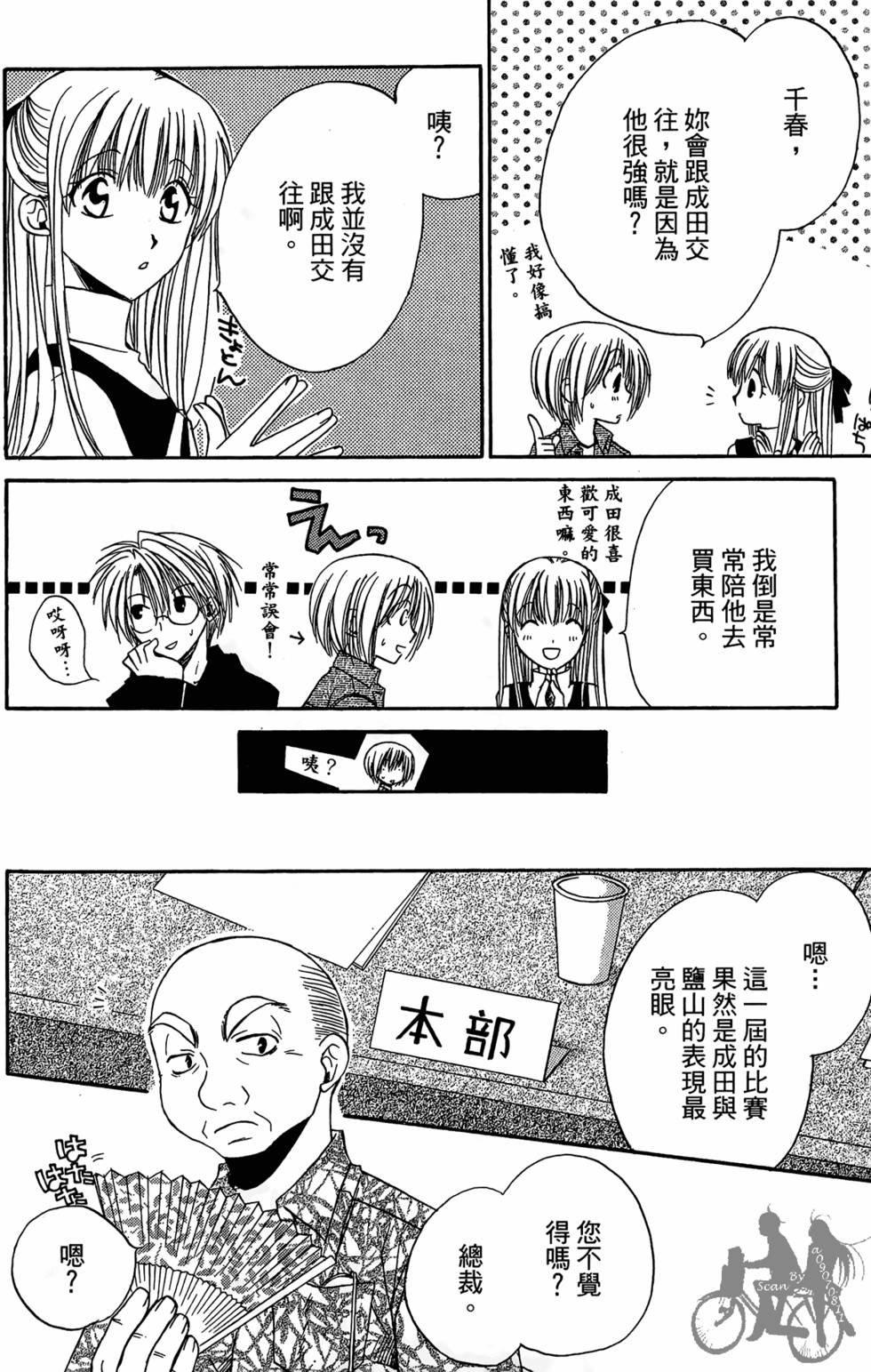 第189页