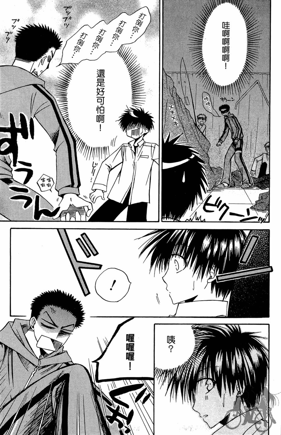 第84页