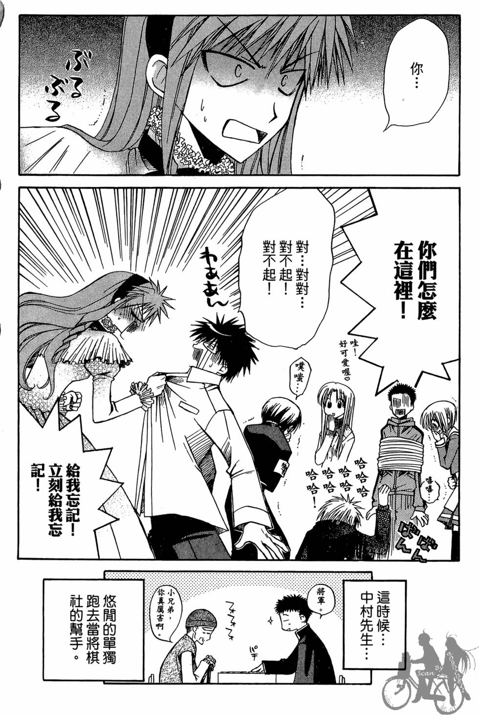 第93页