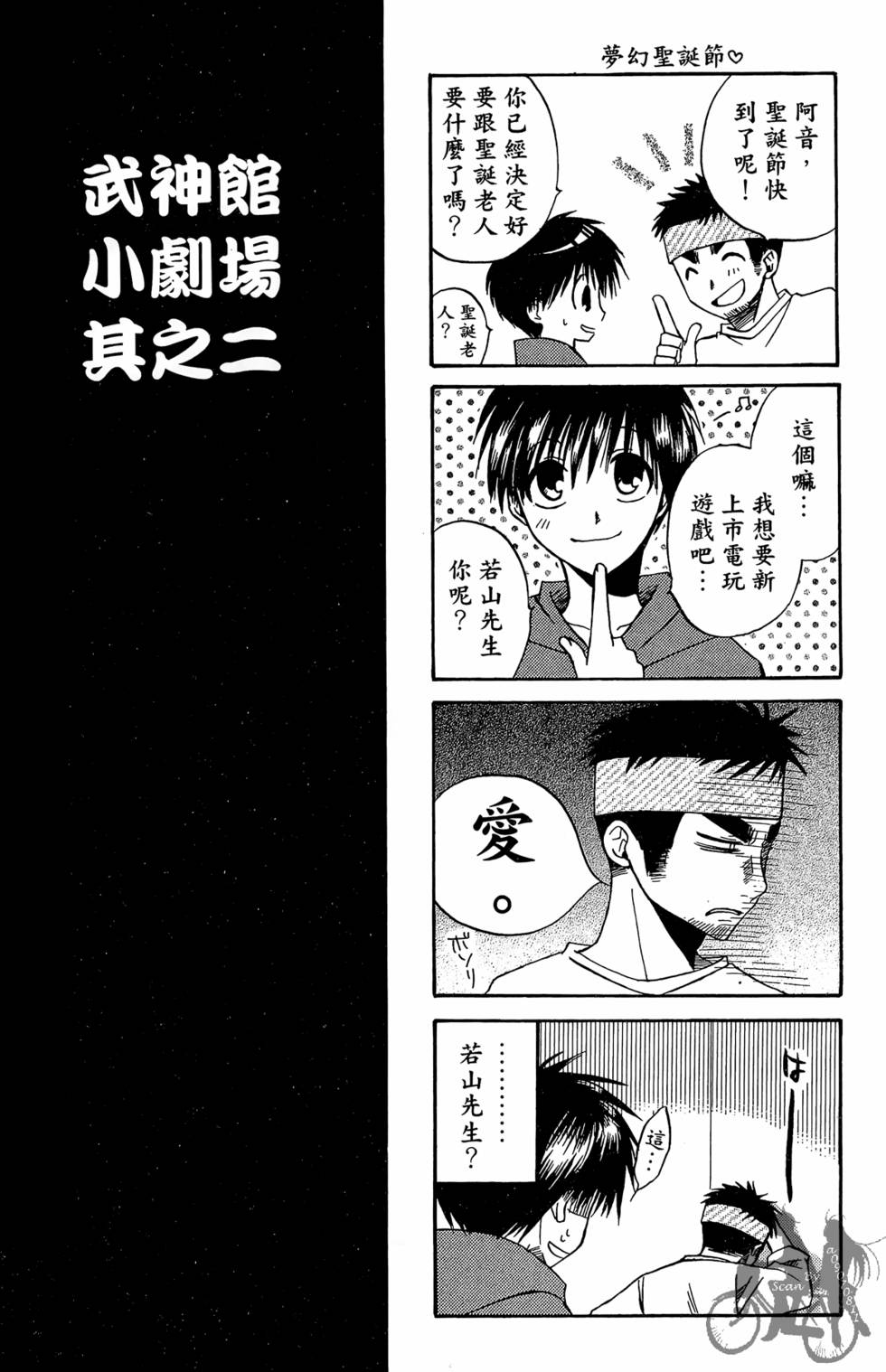 第127页