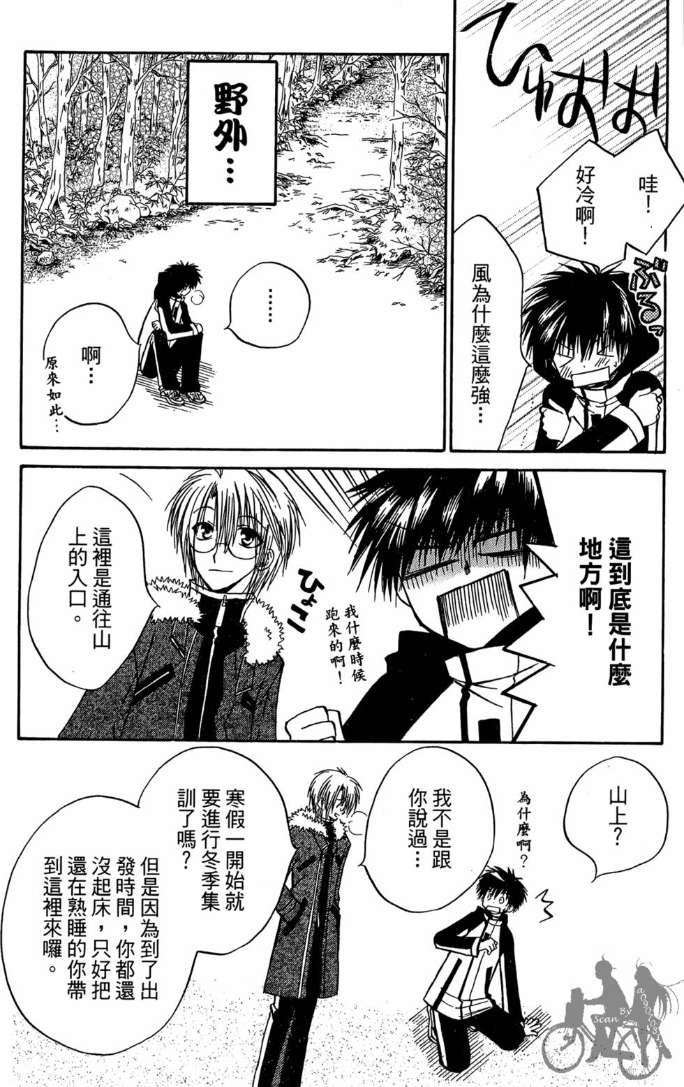 第130页