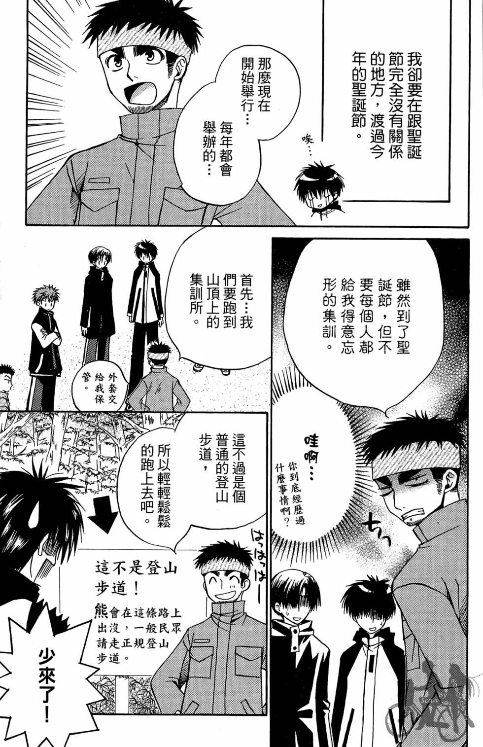 第132页