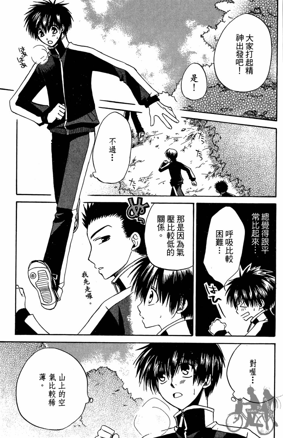 第134页