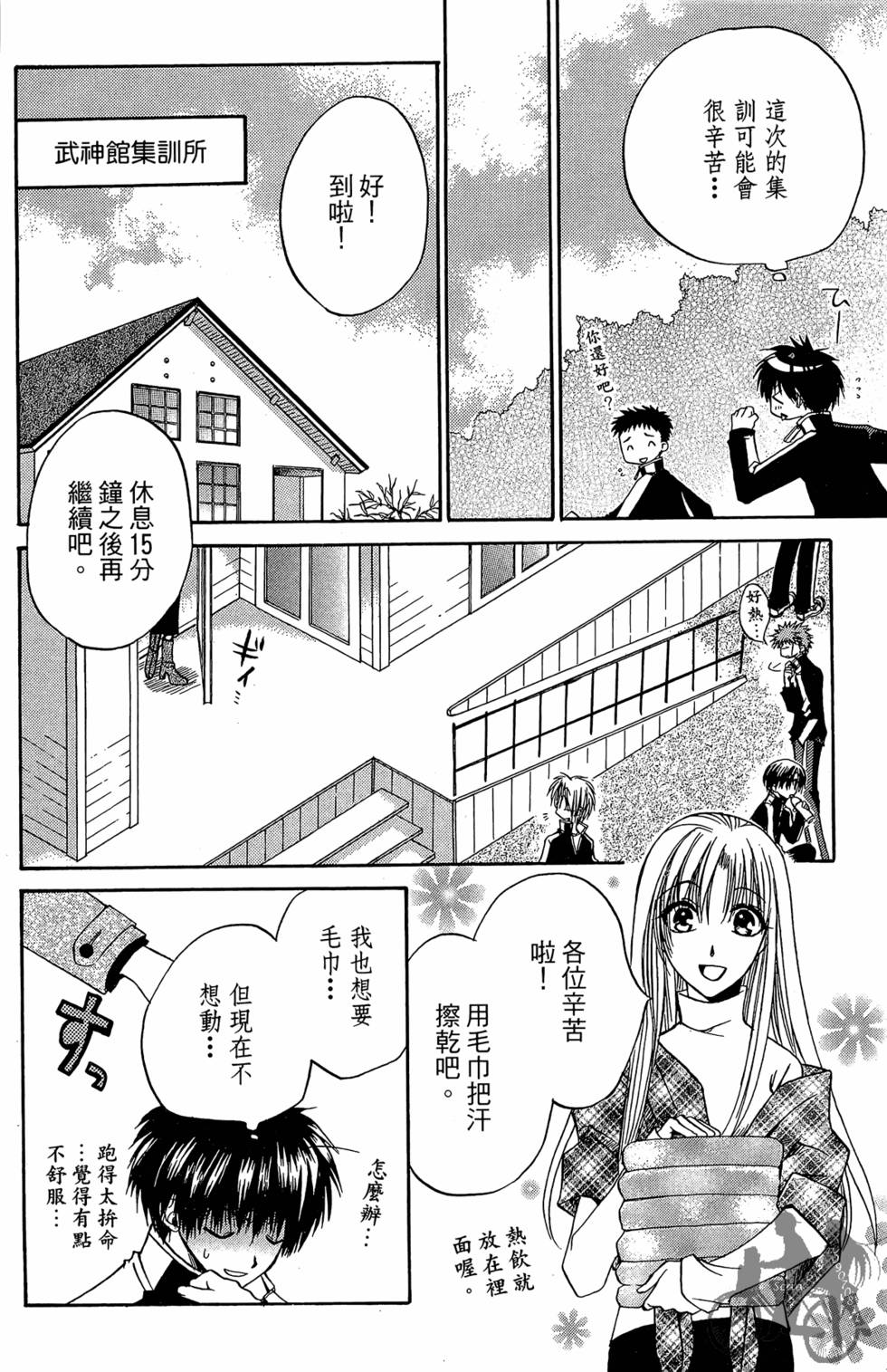 第135页