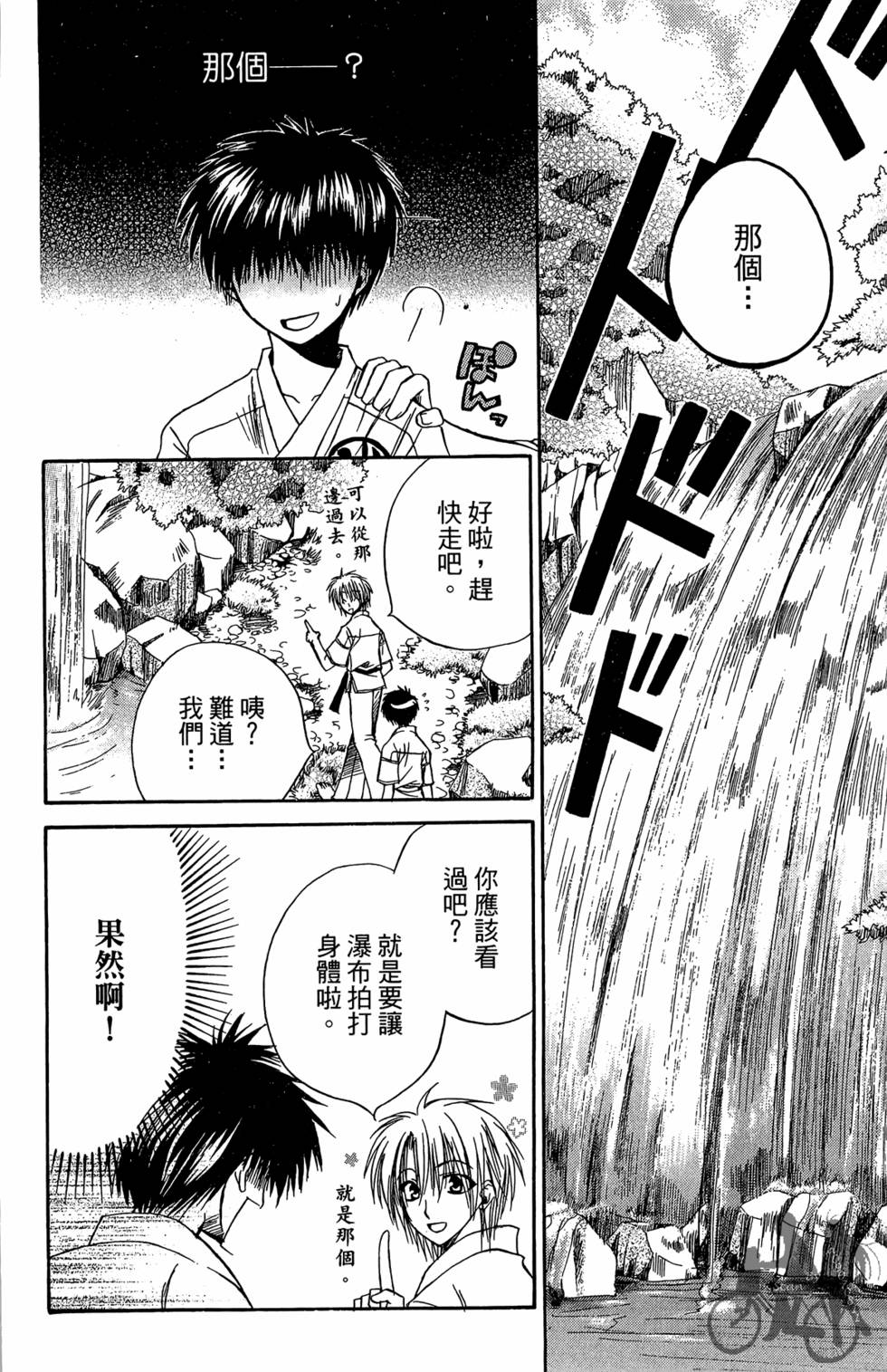 第145页