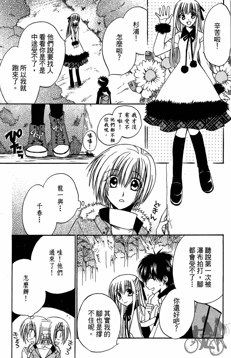 第150页