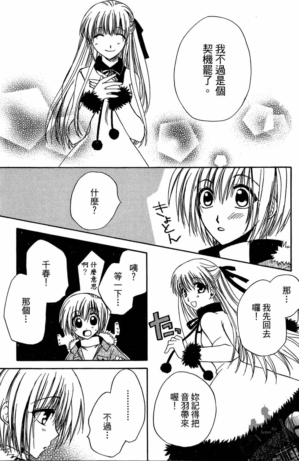 第154页