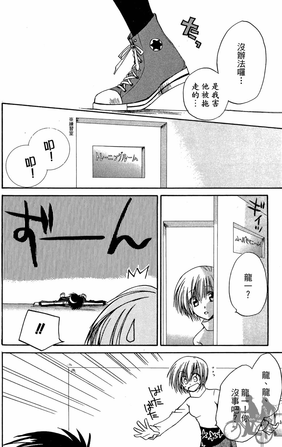 第155页