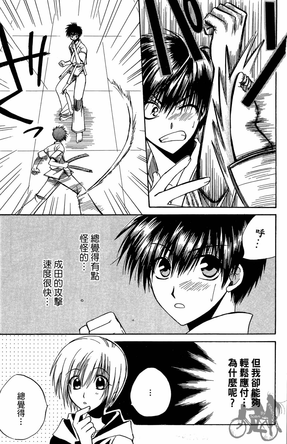 第176页
