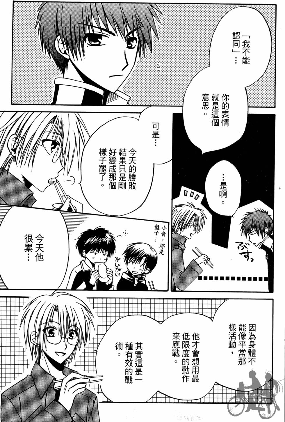 第184页