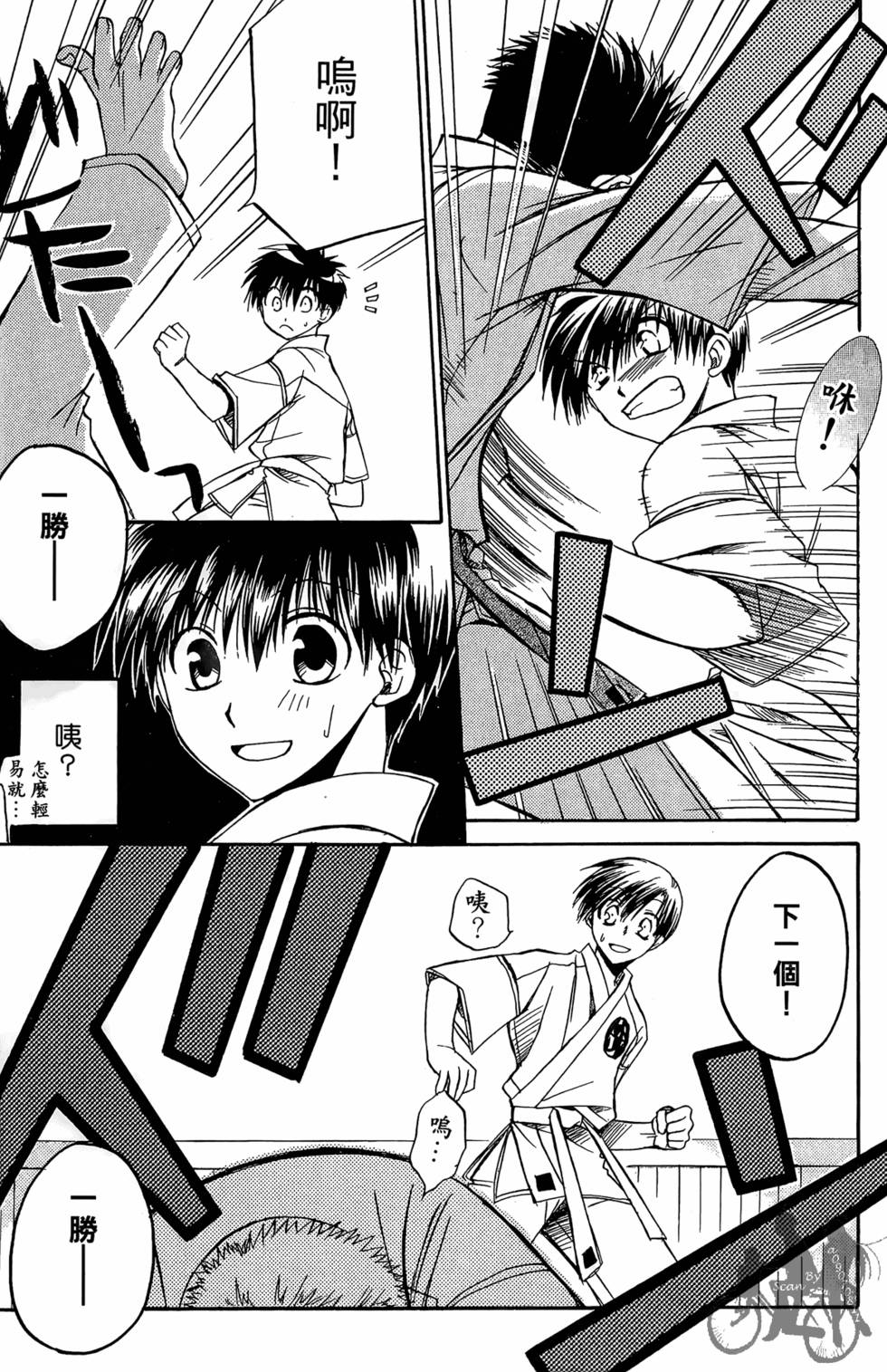 第46页
