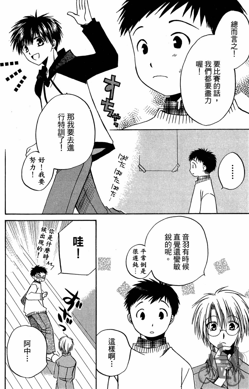 第107页