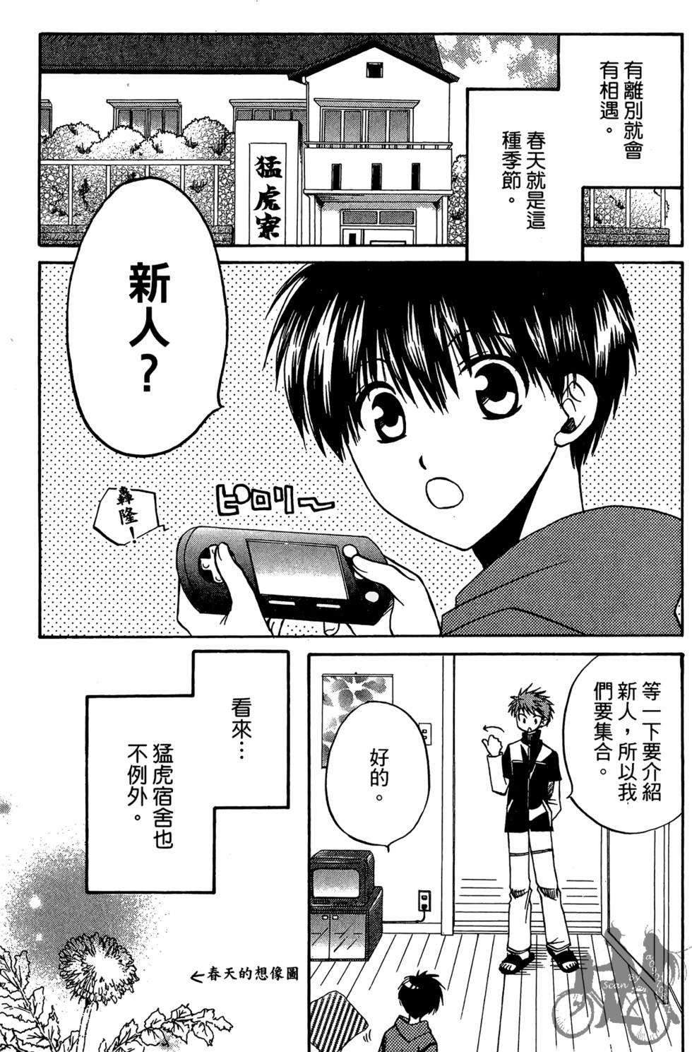 第126页