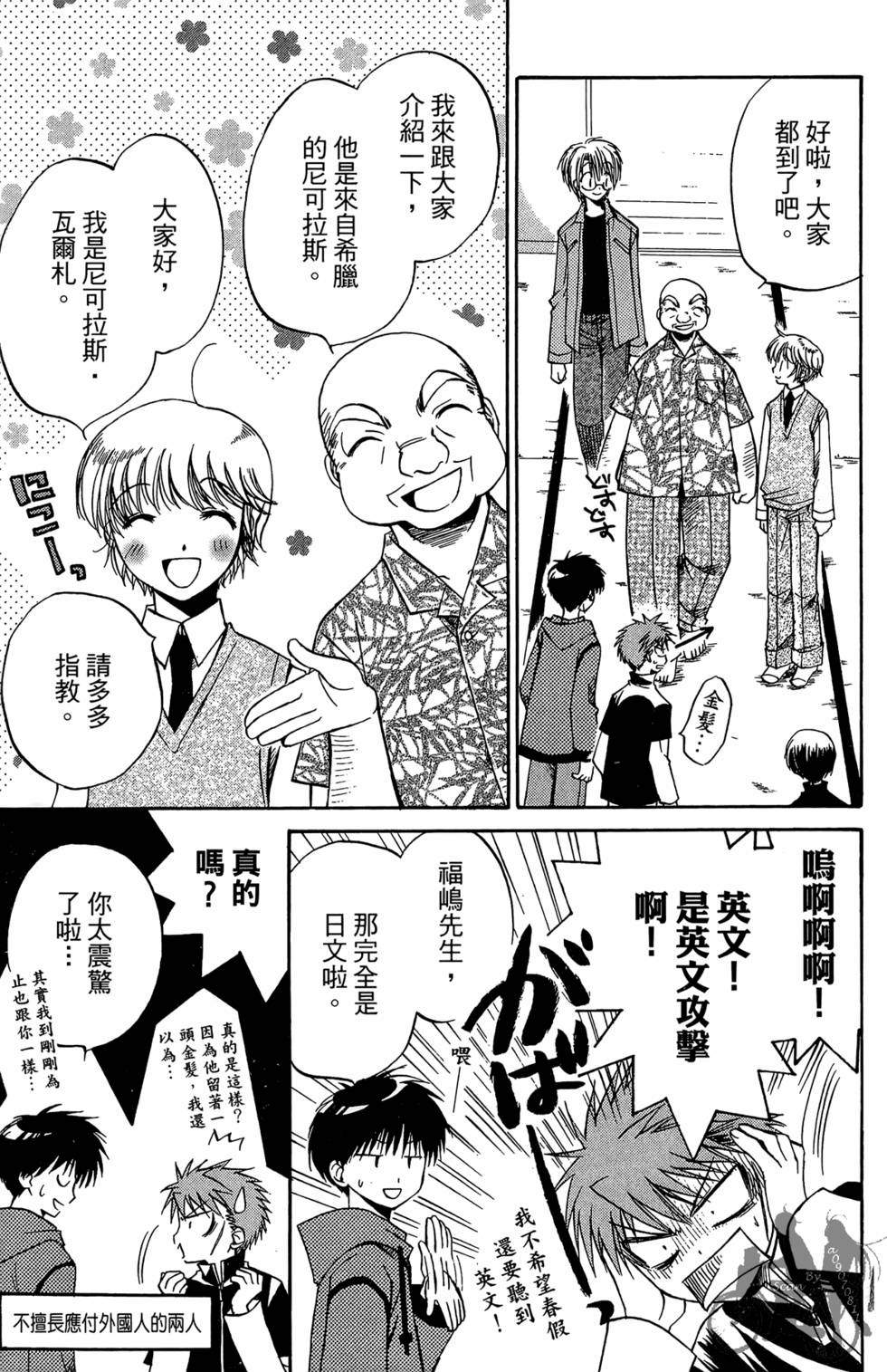 第130页