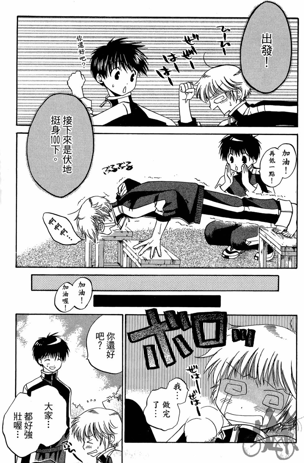 第136页