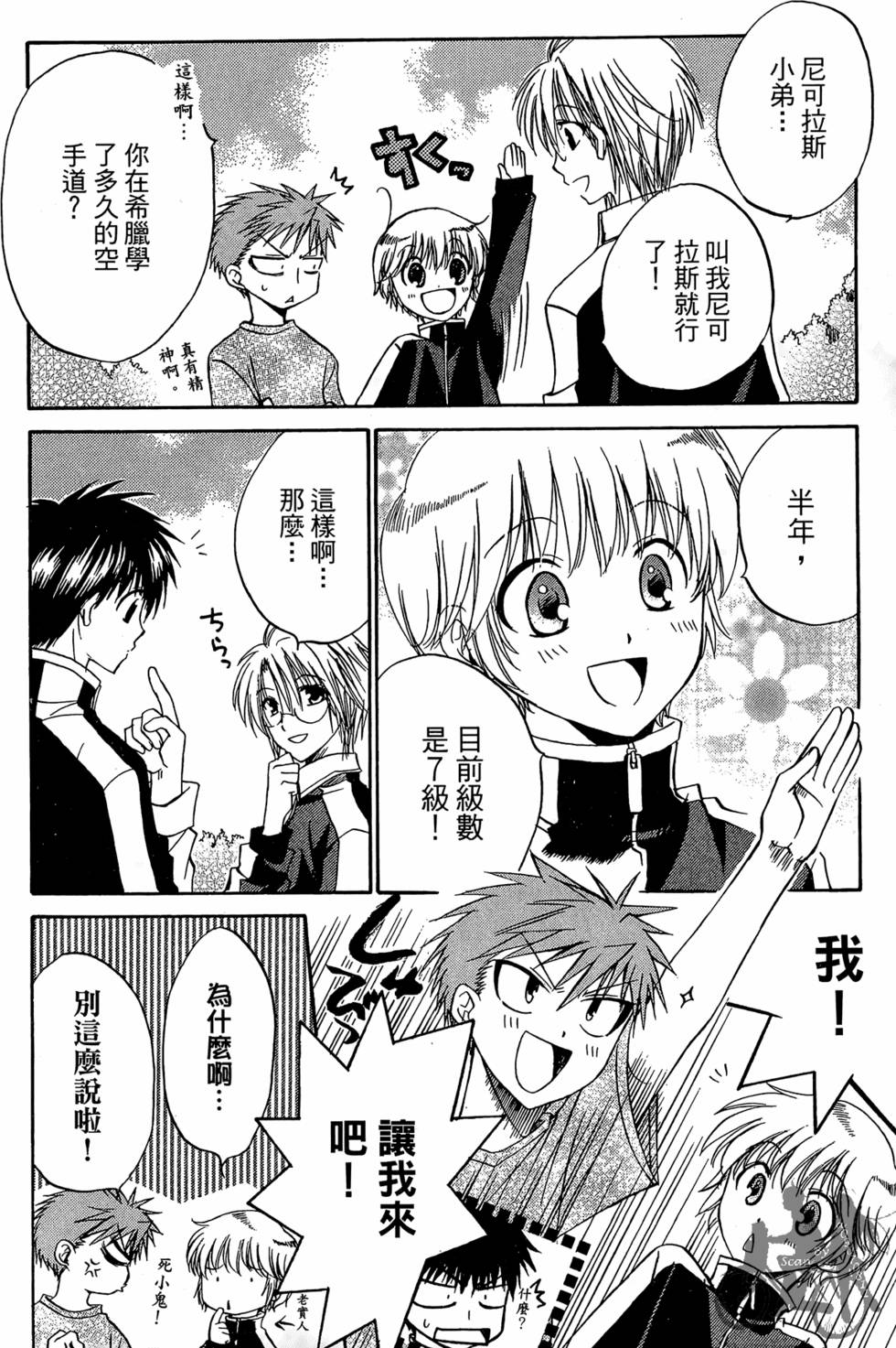 第139页