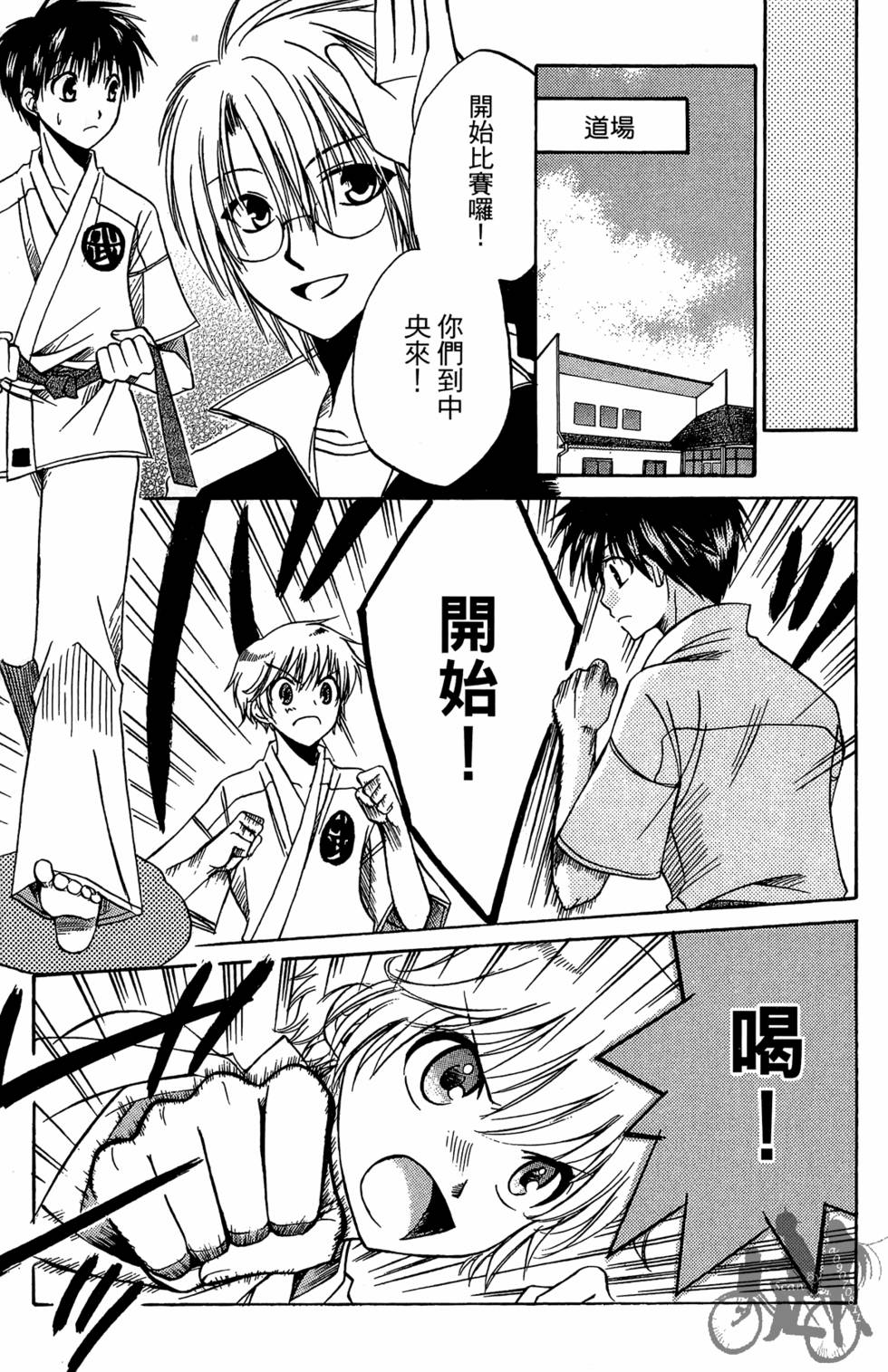 第142页