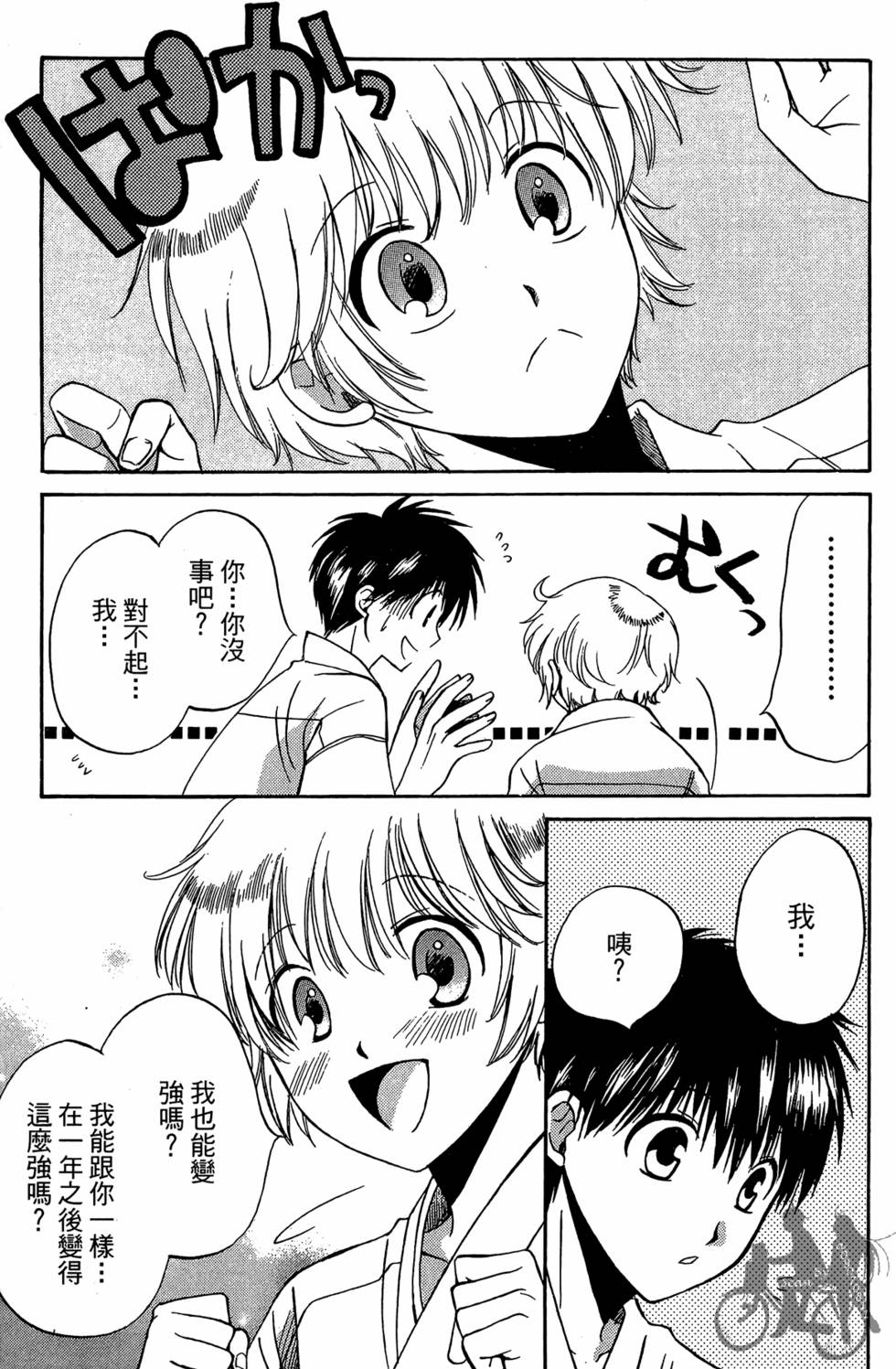 第150页